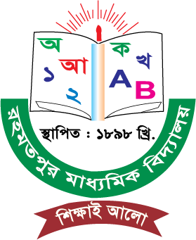SchoolLogo